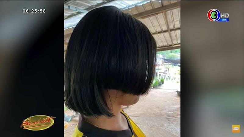 ครูตัดผมนักเรียน ครูตัดผมนักเรียน