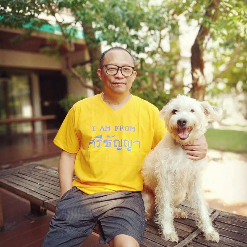 ดี้ นิติพงษ์, ประยุทธ์ ดี้ นิติพงษ์, ประยุทธ์