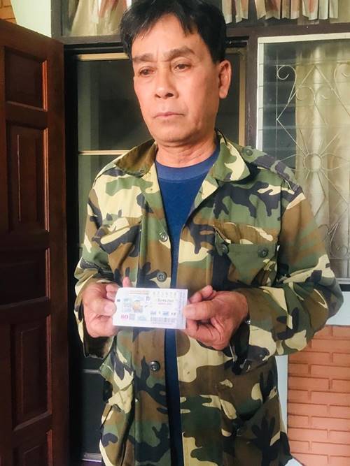 หวยรางวัลที่ 1 หวยรางวัลที่ 1