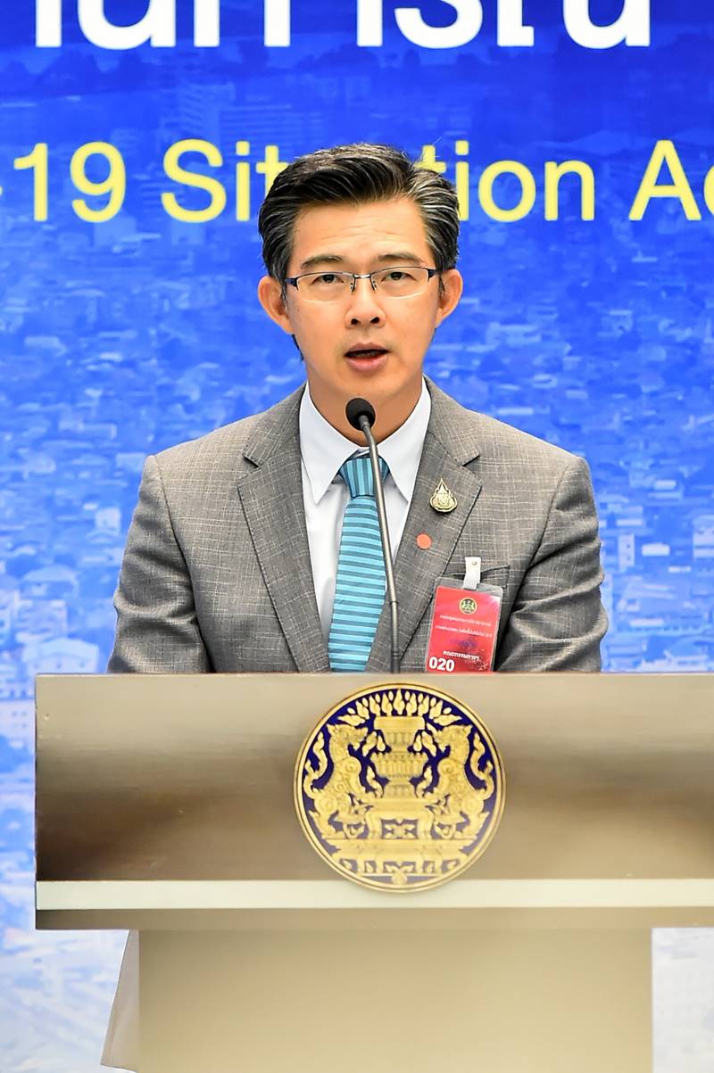 มาตรการผ่อนปรน ระยะ 2 มาตรการผ่อนปรน ระยะ 2