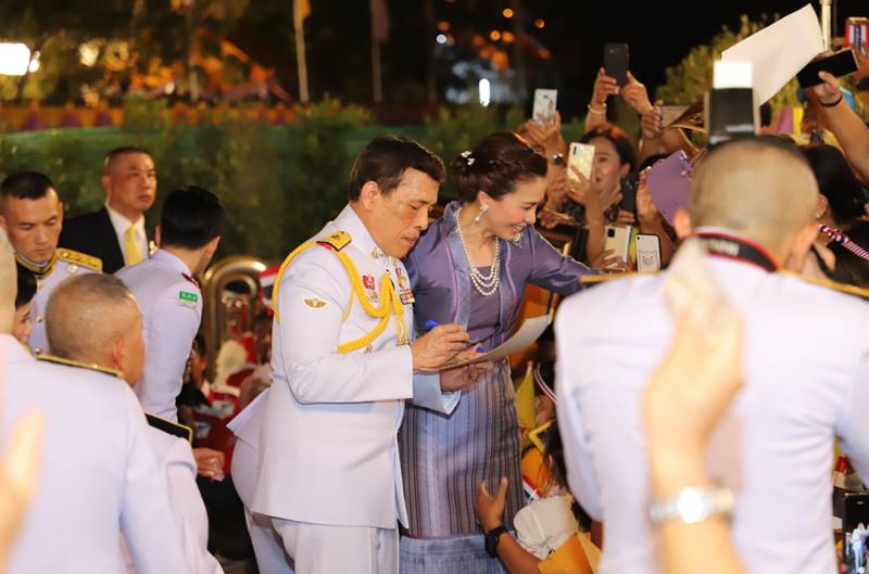 รัชกาลที่ 10 รัชกาลที่ 10