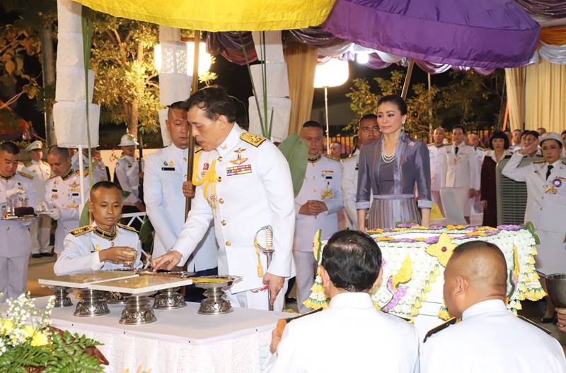 รัชกาลที่ 10 รัชกาลที่ 10
