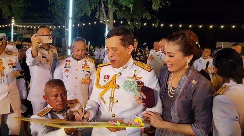 รัชกาลที่ 10 รัชกาลที่ 10