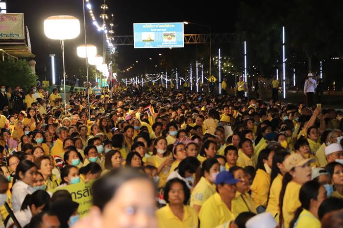 รัชกาลที่ 10 รัชกาลที่ 10