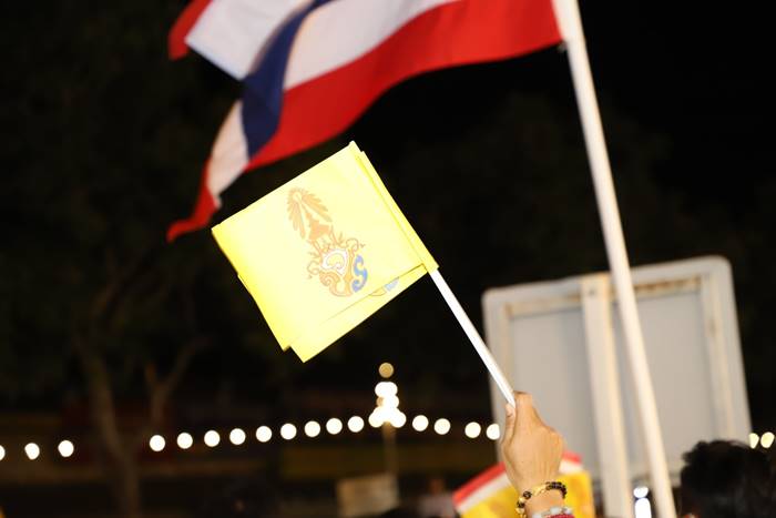 รัชกาลที่ 10 รัชกาลที่ 10