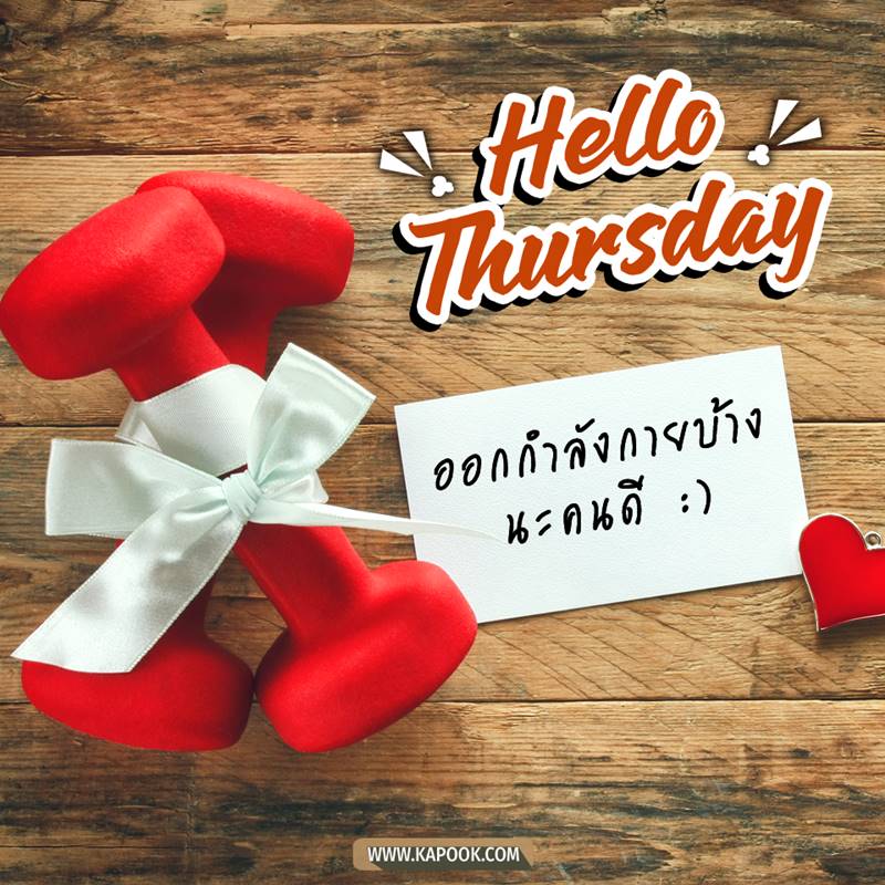 ดูดวงรายวัน วันที่ 1 ตุลาคม 2563 ดูดวงรายวัน วันที่ 1 ตุลาคม 2563