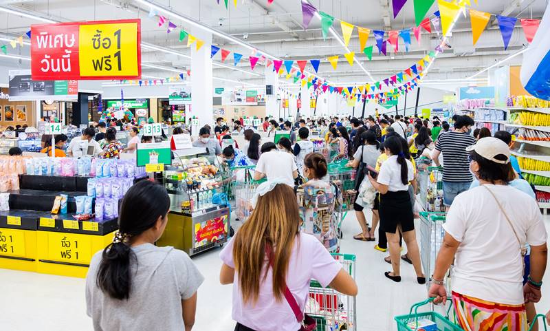 ช้อปช่วยชาติ ช้อปช่วยชาติ