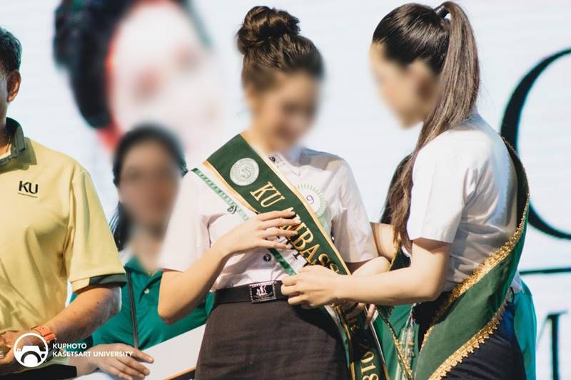 ประกวดดาว เดือน, ม.เกษตร ประกวดดาว เดือน, ม.เกษตร
