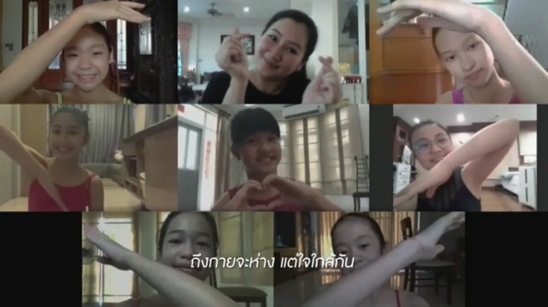 บทความ สสส. บทความ สสส.