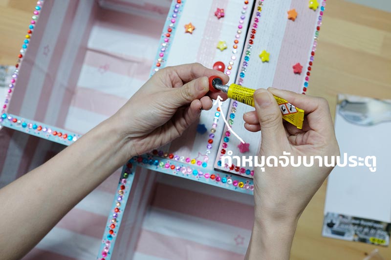 DIY ชั้นวางของ DIY ชั้นวางของ