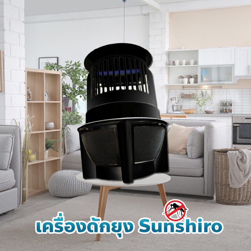 เครื่องดักยุง เครื่องดักยุง