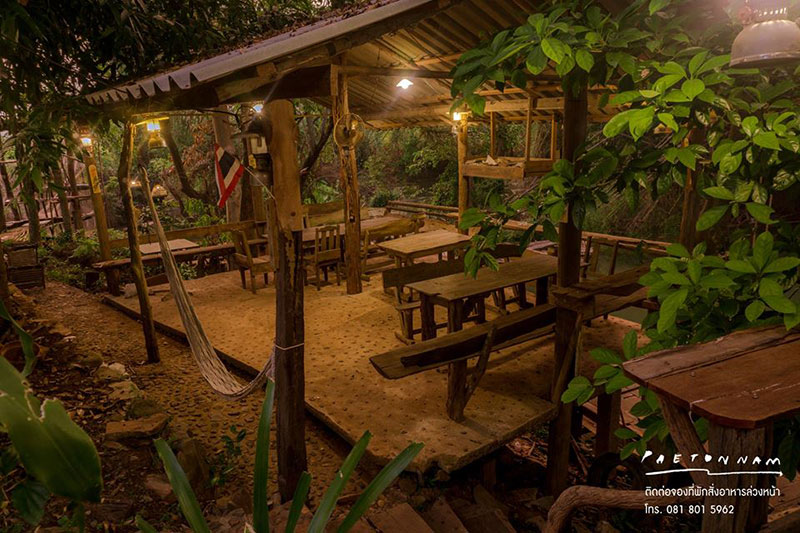 ที่พักริมน้ำ ใกล้กรุงเทพ ที่พักริมน้ำ ใกล้กรุงเทพ