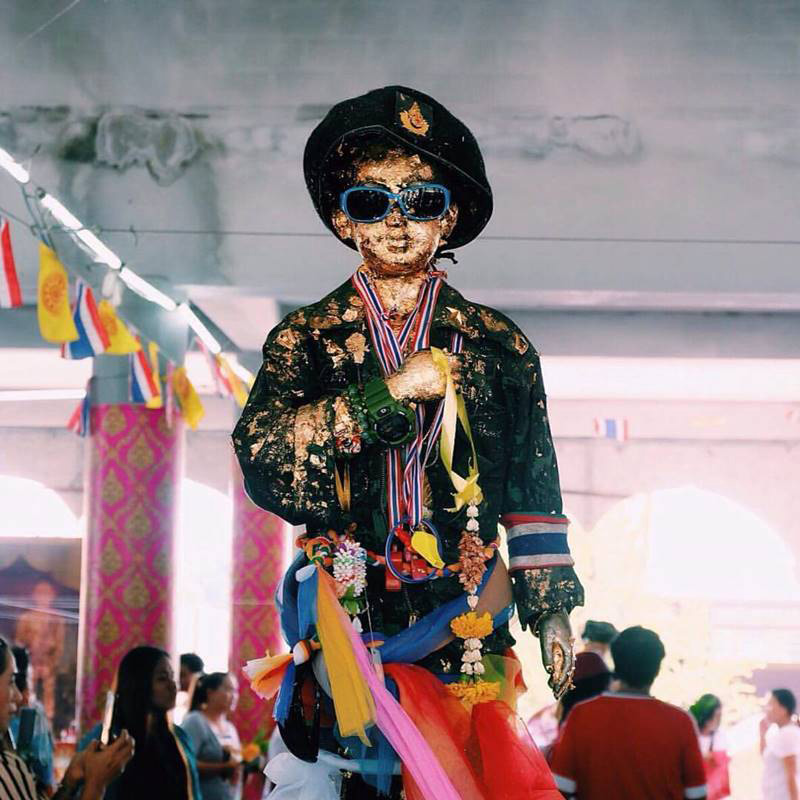 ไอ้ไข่ ไอ้ไข่