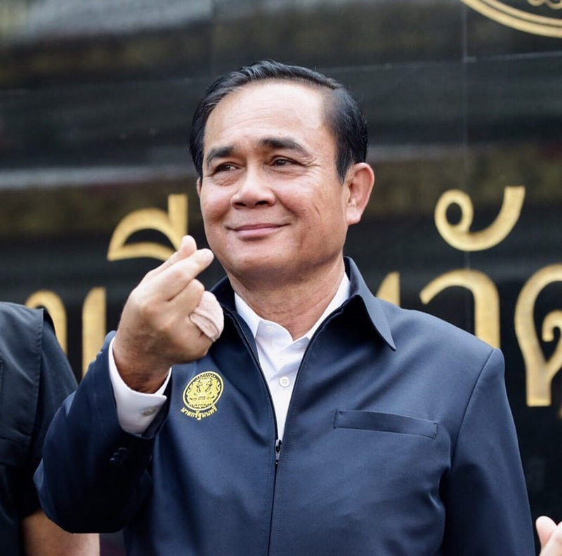 ภาพข่าว เราเที่ยวด้วยกัน ภาพข่าว เราเที่ยวด้วยกัน