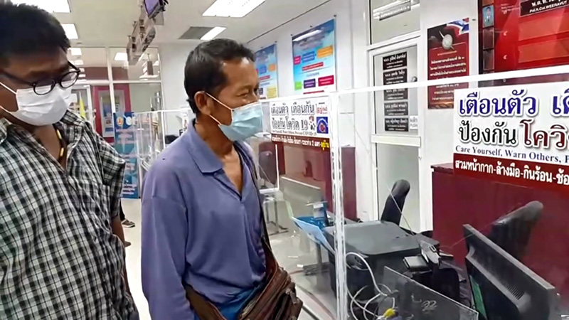 ถูกรางวัลที่ 1 ถูกรางวัลที่ 1