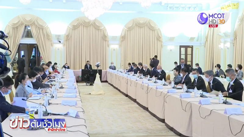 บิ๊กตู่ บิ๊กตู่