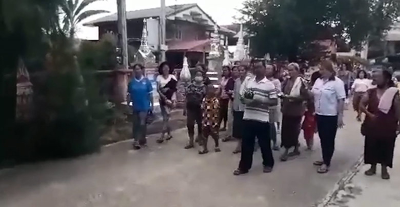 ชาวบ้านถูกหวย ชาวบ้านถูกหวย
