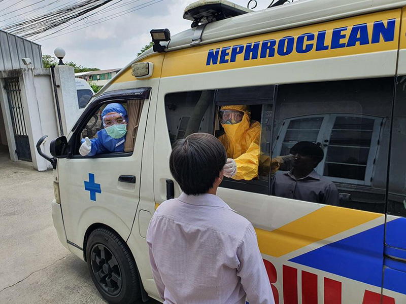 หมอแล็บ หมอแล็บ