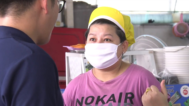 ร้านก๋วยเตี๋ยว ร้านก๋วยเตี๋ยว