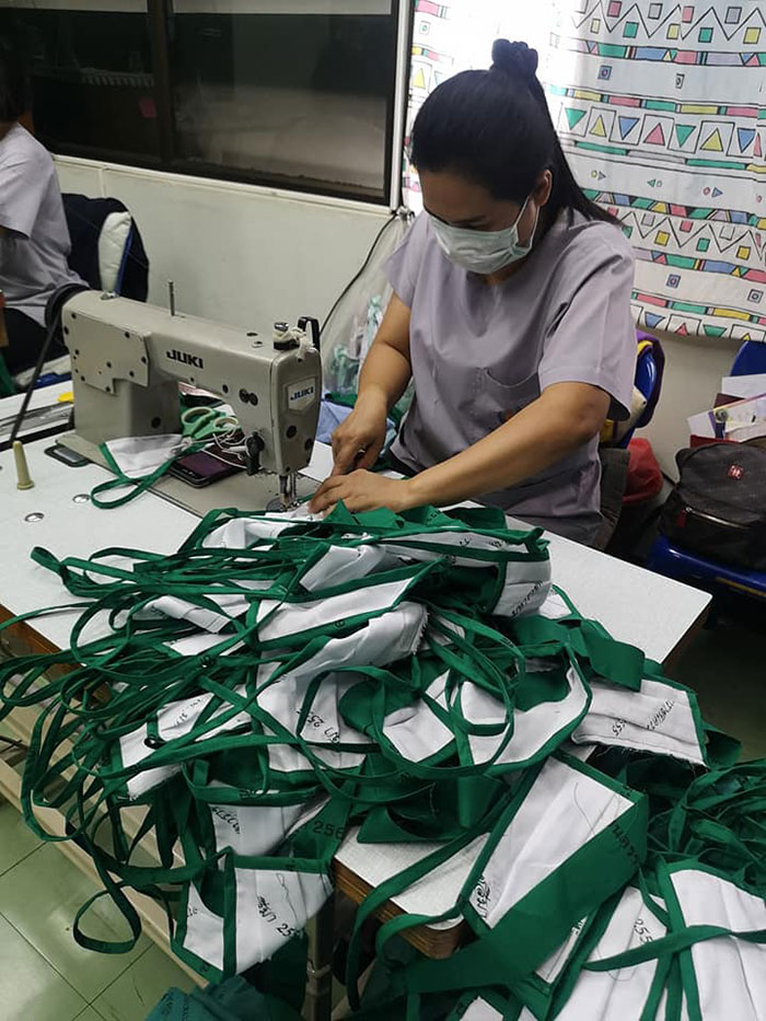 หน้ากากอนามัย หน้ากากอนามัย