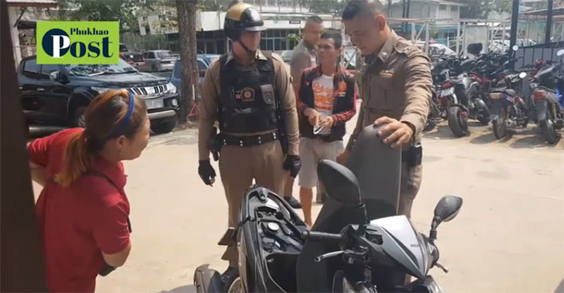 2 ผัวเมียเกือบช้ำ 2 ผัวเมียเกือบช้ำ