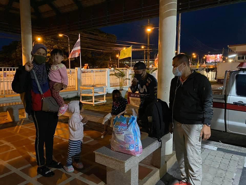 ครอบครัว ครอบครัว