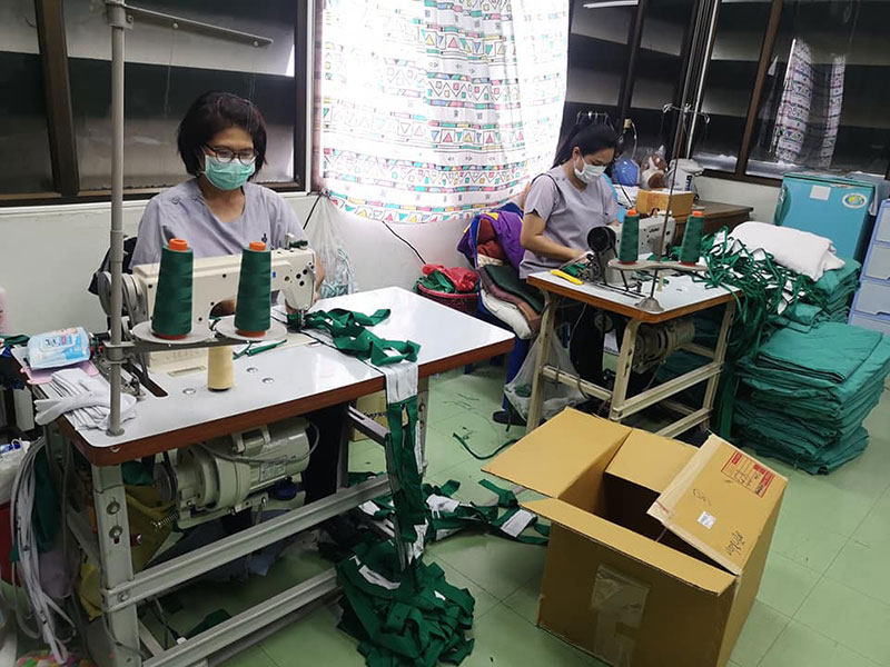 หน้ากากอนามัย หน้ากากอนามัย