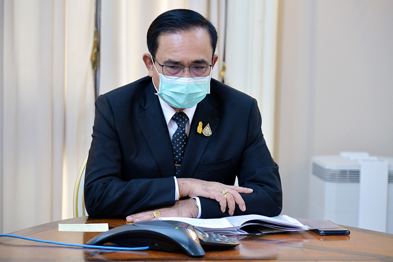 บิ๊กตู่ บิ๊กตู่