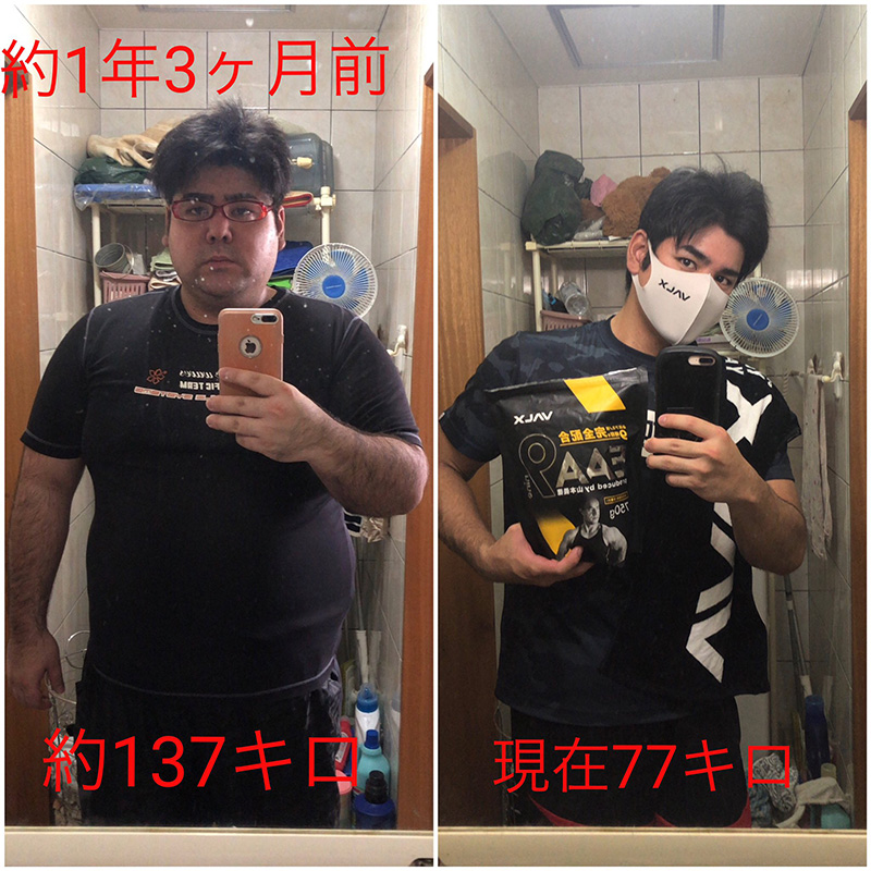 ภาพข่าว เส้นทางเปลี่ยนตัวเอง ภาพข่าว เส้นทางเปลี่ยนตัวเอง