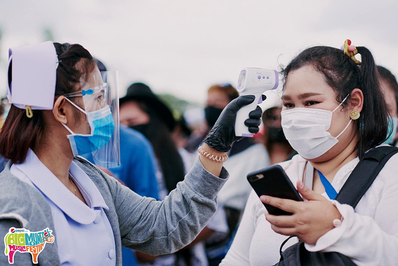 บิ๊กเมาน์เท่น บิ๊กเมาน์เท่น