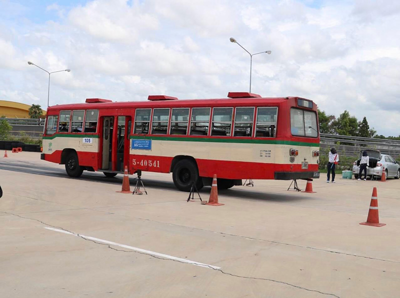 ขนส่งสาธารณะ ขนส่งสาธารณะ