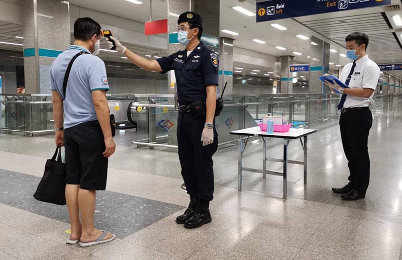 ขนส่งสาธารณะ ขนส่งสาธารณะ