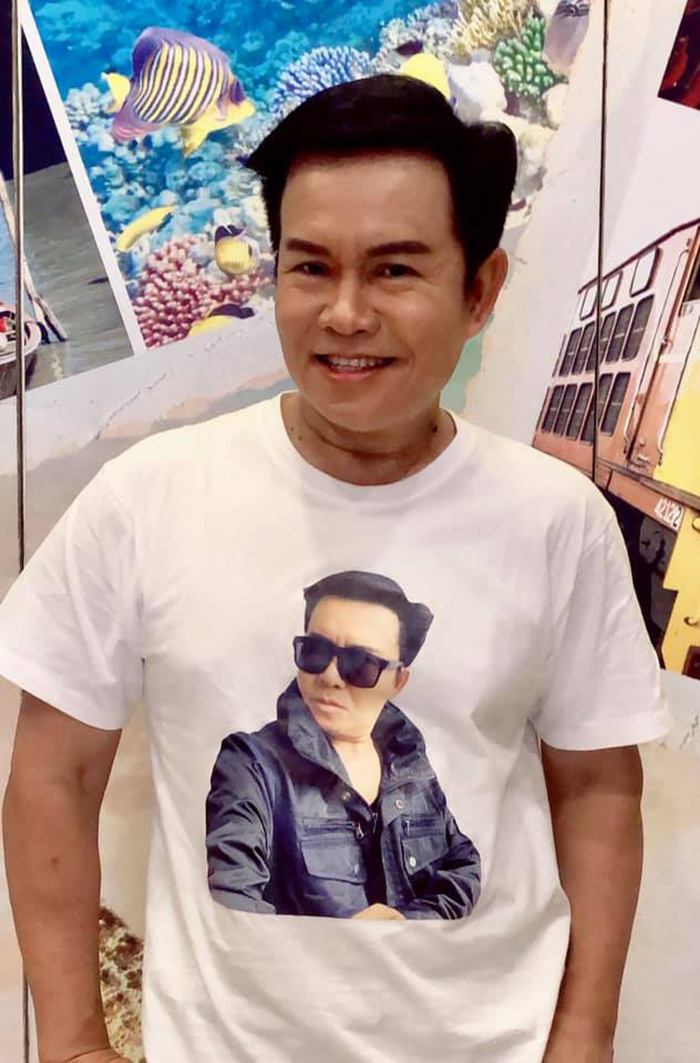 มนต์สิทธิ์ คำสร้อย มนต์สิทธิ์ คำสร้อย