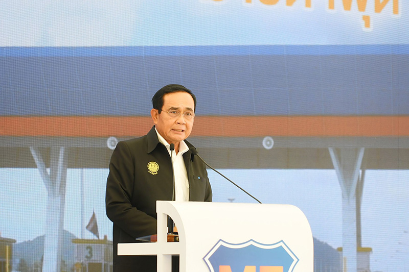 ภาพข่าว ครม.สัญจร ภาพข่าว ครม.สัญจร