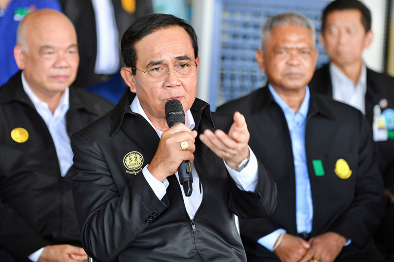 ภาพข่าว ครม.สัญจร ภาพข่าว ครม.สัญจร