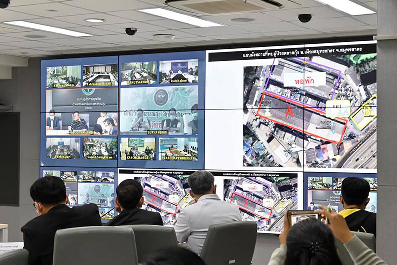 ประชุม โควิด 19 ประชุม โควิด 19