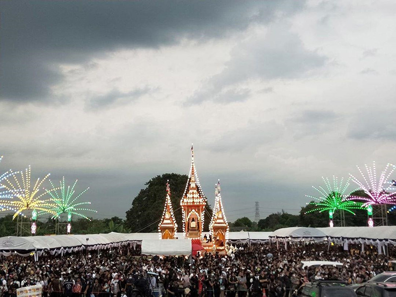 งานศพ โรเบิร์ต สายควัน งานศพ โรเบิร์ต สายควัน