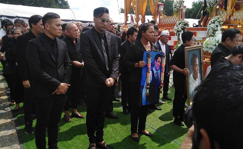 งานศพ โรเบิร์ต สายควัน งานศพ โรเบิร์ต สายควัน