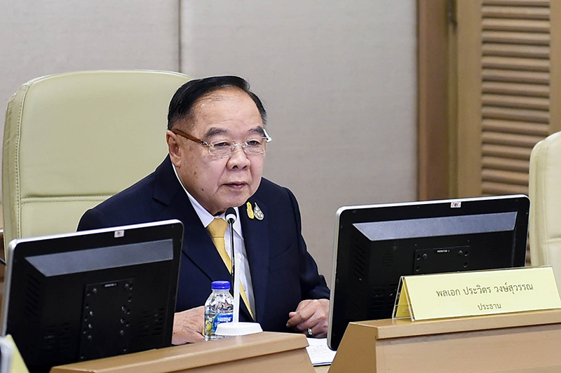 พล.อ. ประวิตร พล.อ. ประวิตร