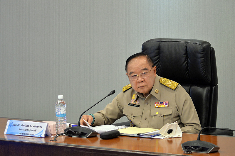 พล.อ. ประวิตร พล.อ. ประวิตร