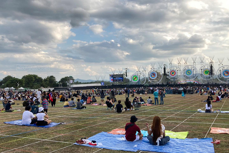 บิ๊กเมาน์เท่น บิ๊กเมาน์เท่น