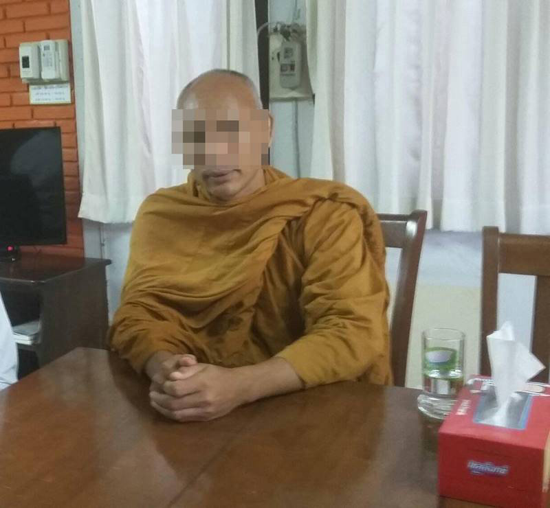 ผู้ใหญ่บ้าน ผู้ใหญ่บ้าน