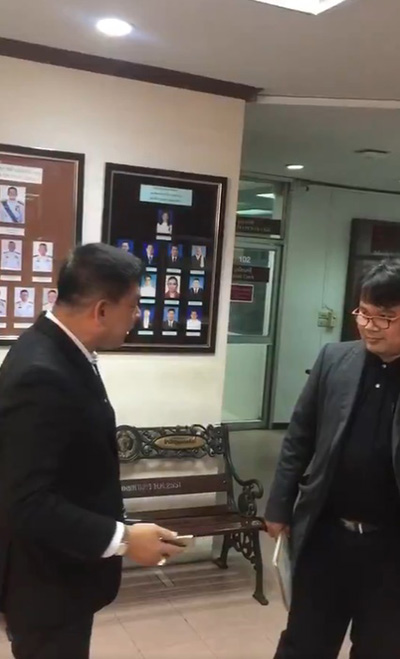 สิระ ด่ากราด อาจารย์อ๊อด สิระ ด่ากราด อาจารย์อ๊อด