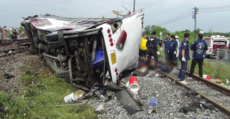 เลขเด็ด เลขเด็ด