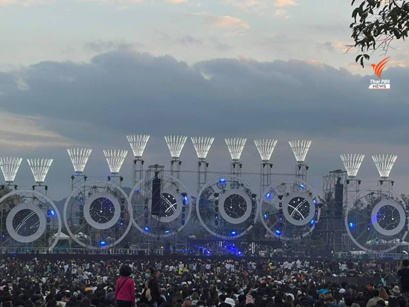 คอนเสิร์ตบิ๊กเมาน์เท่น คอนเสิร์ตบิ๊กเมาน์เท่น