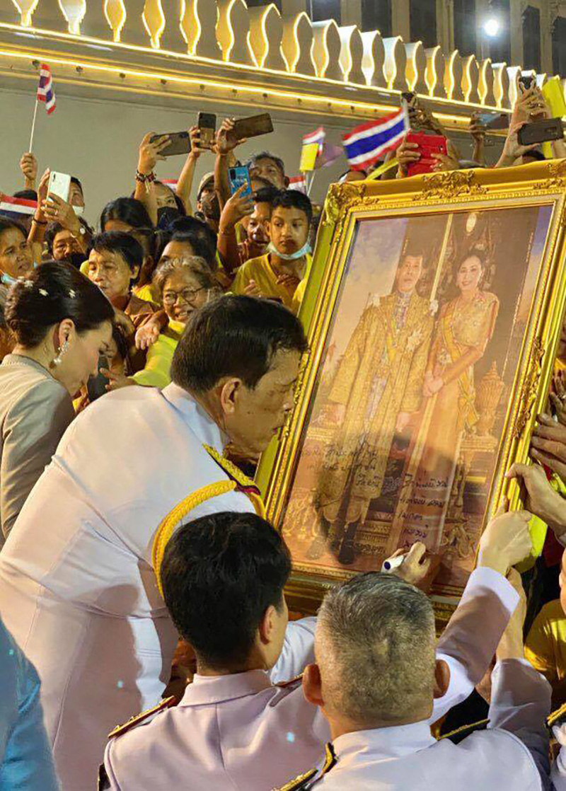 ในหลวง - พระราชินี ในหลวง - พระราชินี