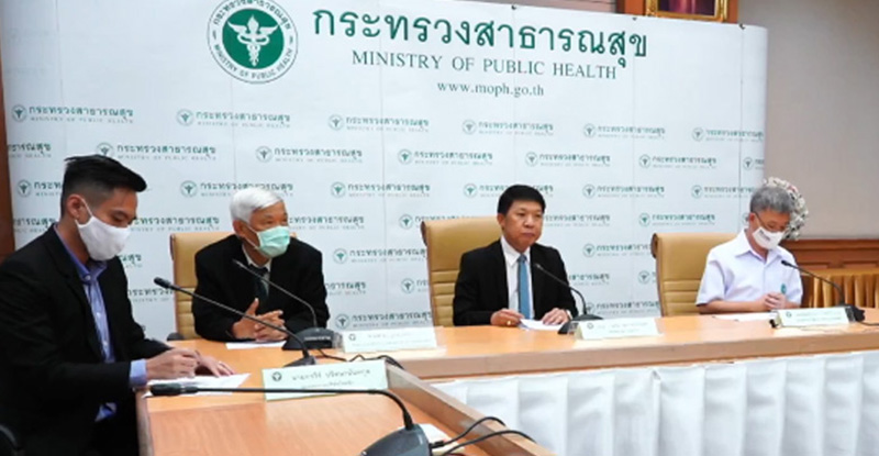 ศบค. ศบค.