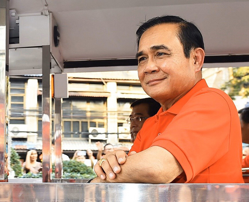 บิ๊กตู่ บิ๊กตู่