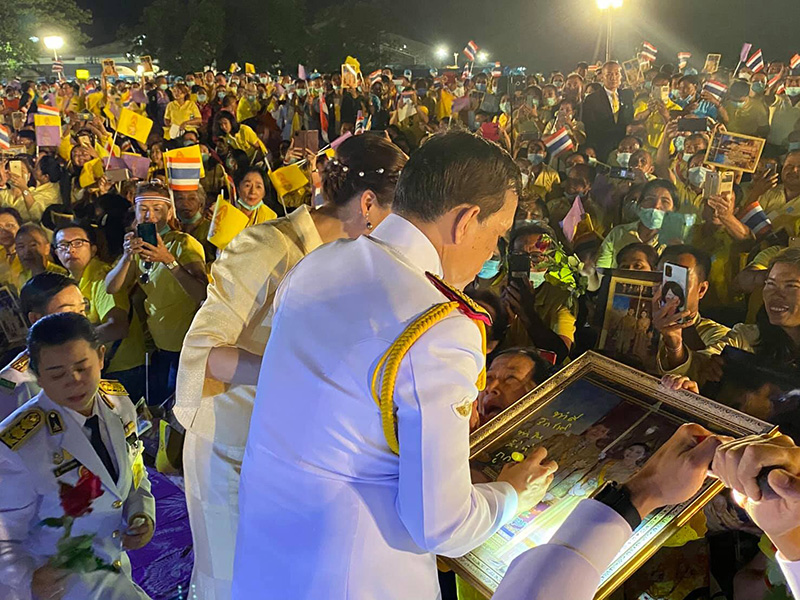 ในหลวง ในหลวง