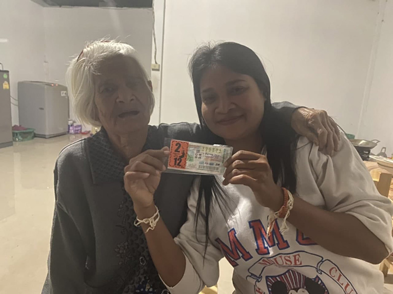 ถูกรางวัลที่ 1 ถูกรางวัลที่ 1